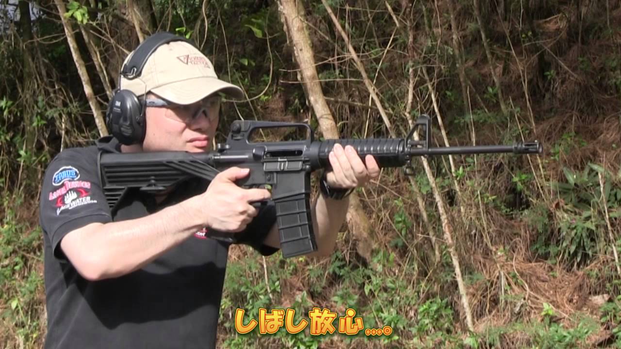 グアム実弾射撃 ワールドガン スライドファイアストック Youtube