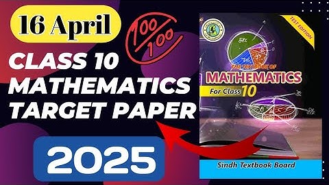 Class 10 Math Target Paper 2025 | guess paper 2025 | Sindh board | Karachi board