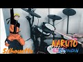 Naruto Shippuden - Opening 16 [Silhouette] by KANA-BOON - Drum Cover