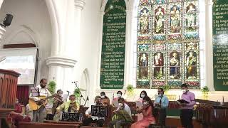 Video thumbnail of "Naanondu Geetheya Haaduve ನಾನೊಂದು ಗೀತೆಯ ಹಾಡುವೆ  Kannada Christian Worship Song by Stuthi@StAndrews"