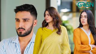 Bhai Ki Qismat Kharab Nikli | Momina Iqbal - Junaid Khan | New Pakistani Drama | Green TV