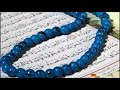 اللهم لک صمنا و علی رزقک افطرنا حاج محمود دلسوز افطار 
