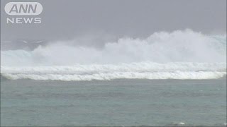 非常に強い・・・台風15号　突風、高波　沖縄大荒れへ(15/08/22)
