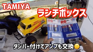 やっぱり誘惑に負けて【オイルダンパー】買っちゃいました