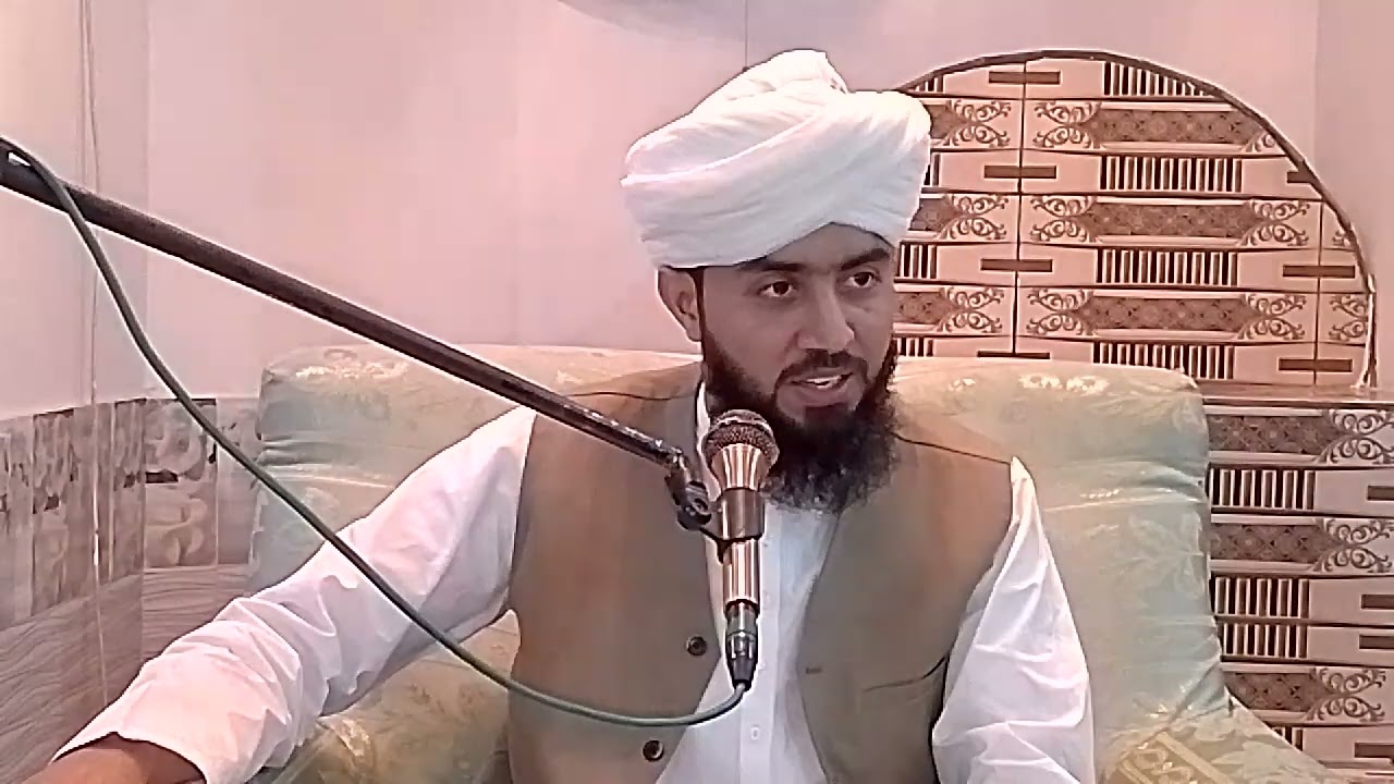 حضرت علامہ مولانا پروفیسر ڈاکٹر مفتی محمد عمر شریف جلالی صاحب 