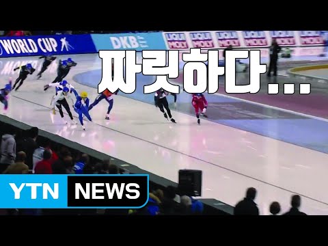 [자막뉴스] 이승훈, 손에 땀을 쥐게 하는 짜릿한 역전 우승 / YTN