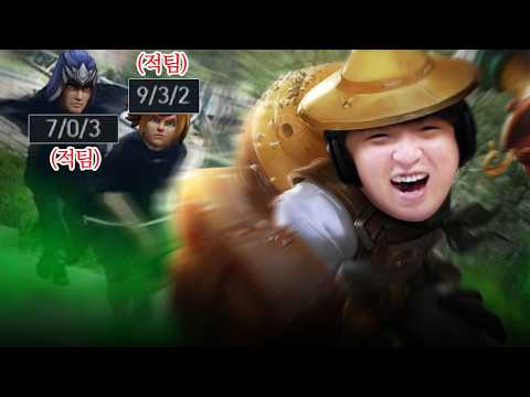 운명을 비틀어야 하는 풍지드