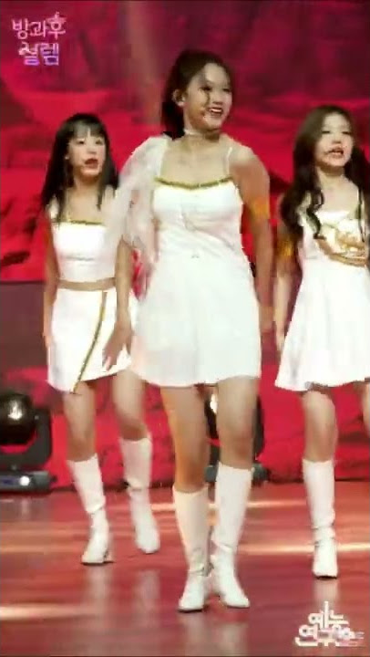 Won Jimin - Sun / My Teenage Girl