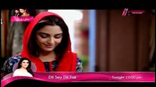 Mera Naam Yousuf Hai Episode 8 | imran abbas new drama 2023 | Pakistani Dramas