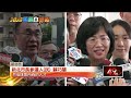 李四川遭爆用網軍扯「反串」 蘇巧慧競辦：侮辱市民智商