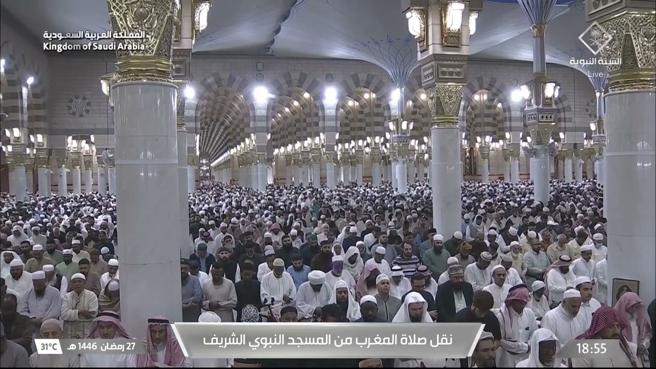 صلاة المغرب للشيخ علي الحذيفي 27 رمضان 1446هـ