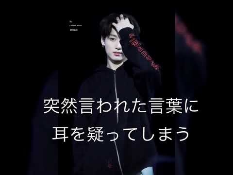 [BTS妄想]報われない恋の結末__-グクstory