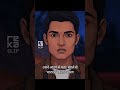 👻 Bhooth Bangla – Haunted House 🏚️ | सच्ची डरावनी कहानी | Horror Stories in Hindi 2026 |