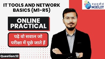 M1R5 O Level Online Practical (IT Tools) | O Level Practical Exam 2023 | m1-r5 Practical Ques-11