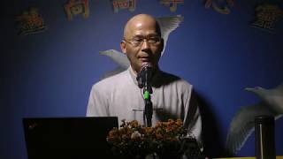 疫情祝福:你的爱心决定全人类的未来 如何从根本来化解疫情