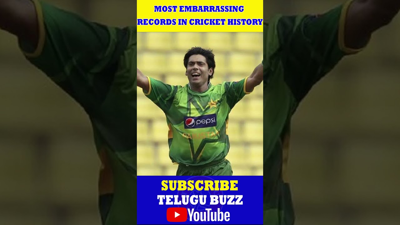 Most Embarrassing Records In Cricket History (PART - 6) | Telugu Buzz