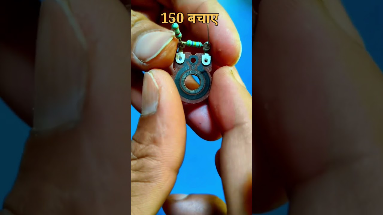 Fan regulator Amazing trick ✅//how to repair fan regulator/