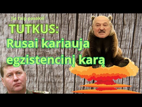 Video: Kas yra gretimų vietų sąrašas?