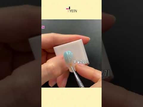 네일바다