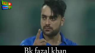 pakistan vs Afganistan match fight