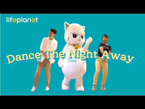 twice---dance-the-night-away-|-weight-loss-fitness-dance-😻