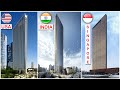 दुनिया की सब से पतली (Thinnest)  बिल्डिंग्स | Thinnest Building In The World INDIA,US,AUSTRALIA