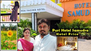 Puri Hotel | Hotel Samudra | Puri Sea Beach Hotel | Best Sea Facing Hotel In Puri