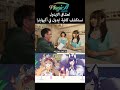 تجربة مقهى الخادمات في أكيهابارا ☕🎀 | MagicA