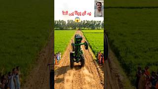 Tractor Ki Driveri Kaise Karen #shortsviral #ai #tractorscene
