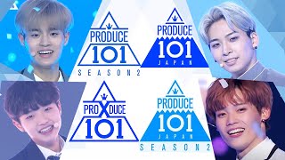 PRODUCE 101 ALL Boys Korea Japan Theme Song Center Compilation