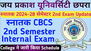 JPU Graduation 2024-28 Internal Exam | JPU UG CBCS 2024-28 Semester 2nd Internal Exam