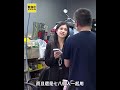 水淹進機車行！內湖金龍里30台摩托車全泡水#shorts