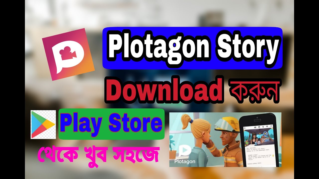 plotagon download for windows 7 plotagon download for windows 7