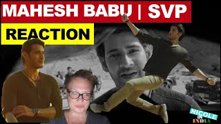 Mahesh Babu | Reaction | What is the movie?