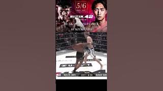 Buakaw latest fight: Buakaw Banchamek vs. Rukiya Anpo #kickboxing #martialarts #boxing #buakaw