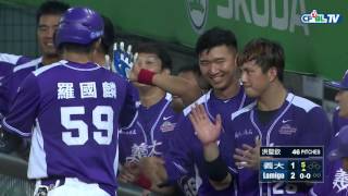 05/06 義大 vs Lamigo 五局上，羅國麟生涯首轟出爐，左外野方向陽春砲