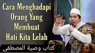 Motivasi Hidup Sukses: Cara menghadapi orang yang membuat hati kita Lelah | KH Fakhruddin Al Bantani