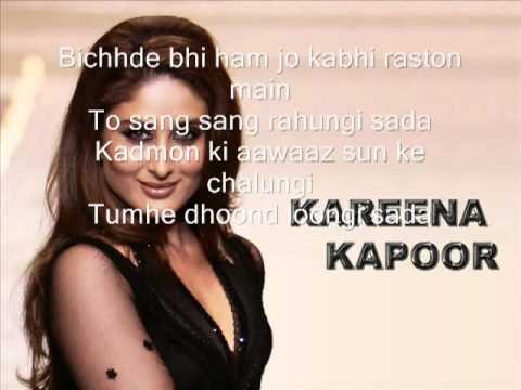 bepanah pyar hai