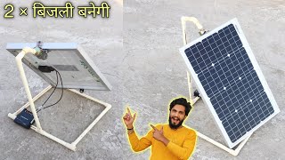This Solar Tracker System will save you electricity || Making a Solar Tracker System