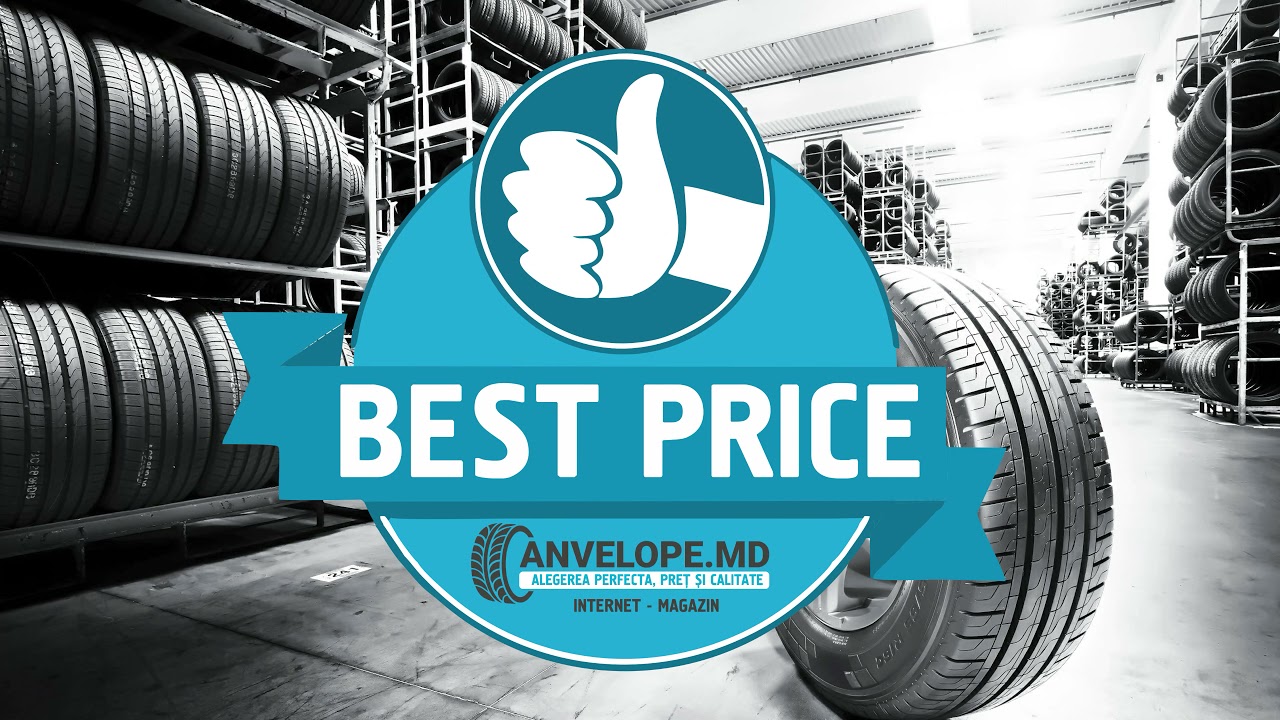 Летние шины | anvelope.md