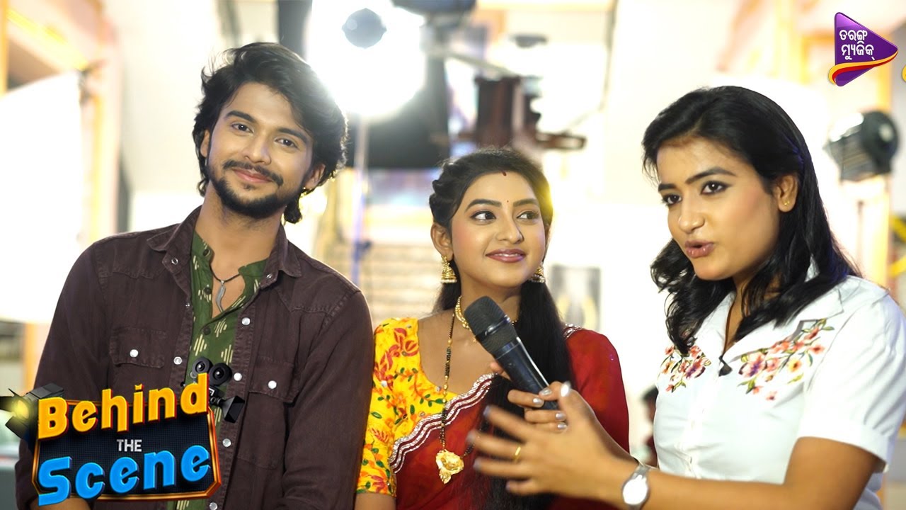 ଆମକୁ ଟୁଆଁ ଟୁଇଁ କୁହନ୍ତି😜| Murli | Trishna | Atuta Bandhan | Behind The Scene | TM Shows