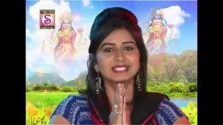 Kinjal Dave Populer Dj | DJ Power Sadhi Na Naam No | DJ Zapato | Gujarati New Garba 2016