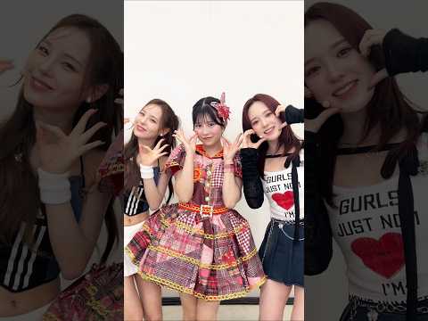 #FRUITSZIPPER の #月足天音 さんと#LOVELINEJP_Challenge ❤️🍎 #MAKO #RIO #NiziU #ニジュー #니쥬 #WithU #LOVELINE_JP