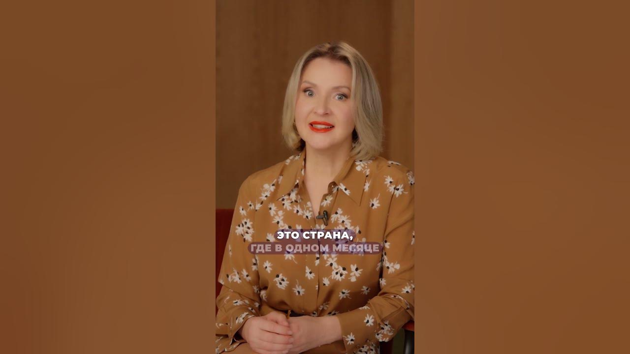 Португалия — только море и еда? Мифы о скуке и правда о насыщенной ...