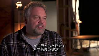 『デス・ウィッシュ』ヴィンセント・ドノフリオ　インタビュー映像