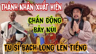 Tu Sĩ Bạch Long Ở Thiên Cấm Sơn Nói Về Sư Minh Tuệ Về Cổng Trời | Lâm An Giang