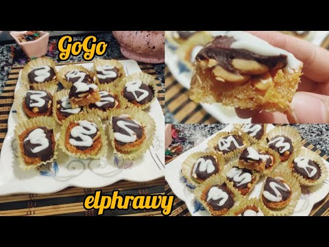 كب الكنافه سنيكرز خطيرة لأول مرة وصفه رمضانيه جديده شيك جدا جدا في التقديم