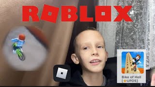 ИГРАЕМ В BIKE OF HELL/ROBLOX /Nikles