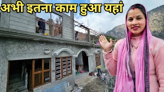 हमारे नए घर पर बहुत तोड़फोड़ और नुकसान हो गया || Preeti Rana||Pahadi lifestyle vlog||Triyuginarayan