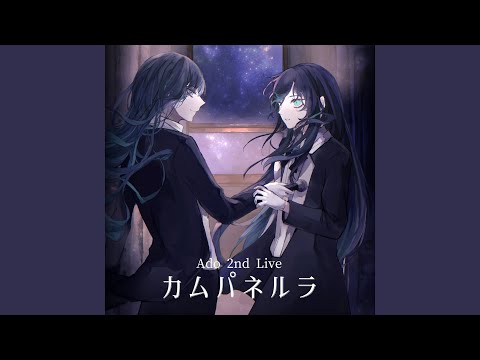 FREEDOM (Live At Saitama Super Arena, 2022)